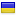 blanche-perm.ru is hosted in Ukraine